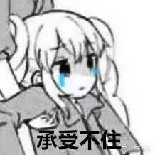 we绑兔_绑兔假赛实锤_绑兔电竞