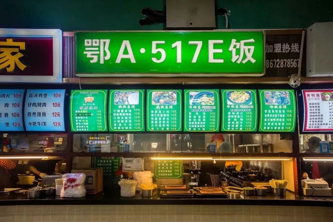餐厅植物西绿植适合放客厅吗_西餐厅适合放什么绿植植物_西餐厅放什么绿植