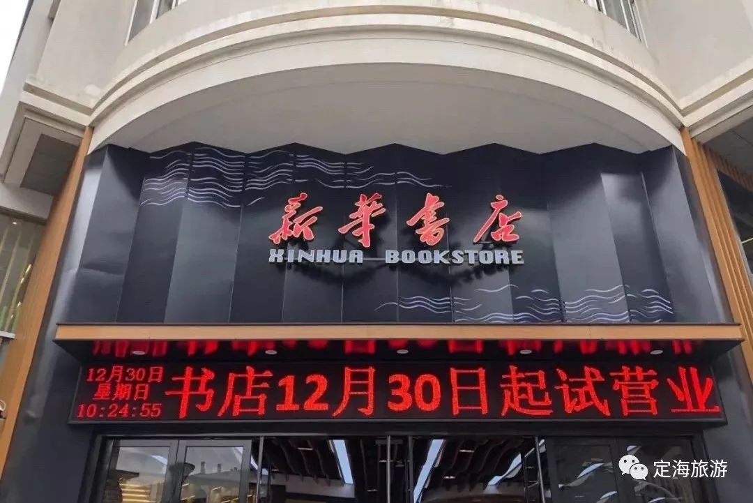 舟山咖啡馆_舟山咖啡培训_舟山e咖啡
