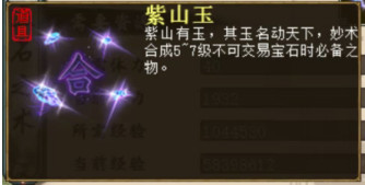 生活新技能是什么意思_生活新技能有哪些_新技能新生活