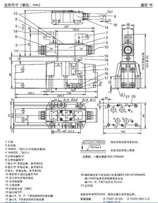 ME-05-311-HN-上海韦米机电设备-万贯五金机电网