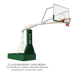 衡水箱式篮球架生产厂家质量好标准规格满意定制家